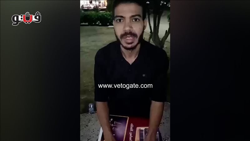 الزوج 