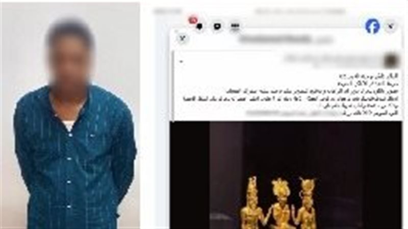 سقوط نصاب الآثار