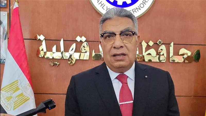 محافظ الدقهلية، فيتو