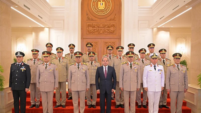 المجلس الأعلى للقوات