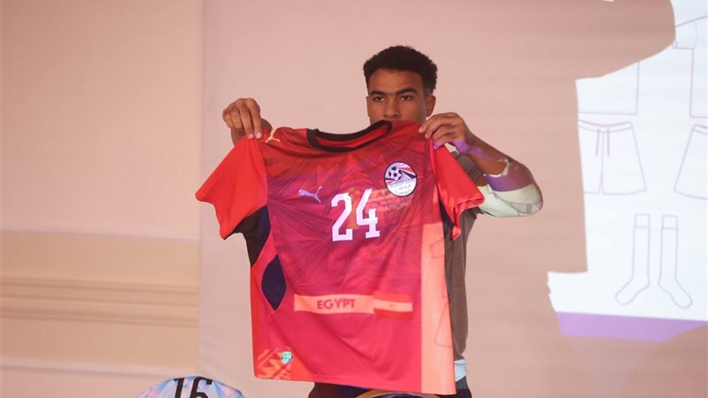 قميص منتخب مصر، فيتو