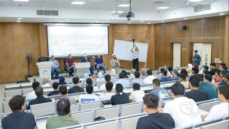 ندوة بجامعة المنصورة