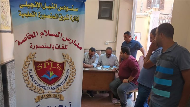 حملة للكشف عن متعاطي
