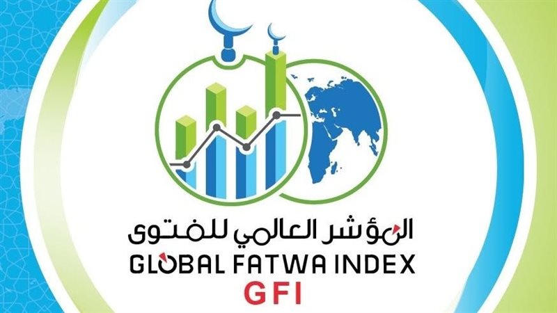 المؤشر العالمي للفتوى