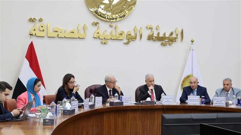 اجتماع حسين عيسى