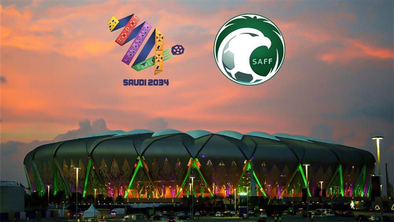 استعدادات السعودية
