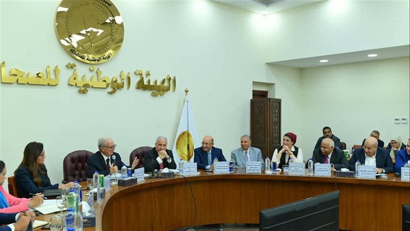 اجتماع برئاسة نائب