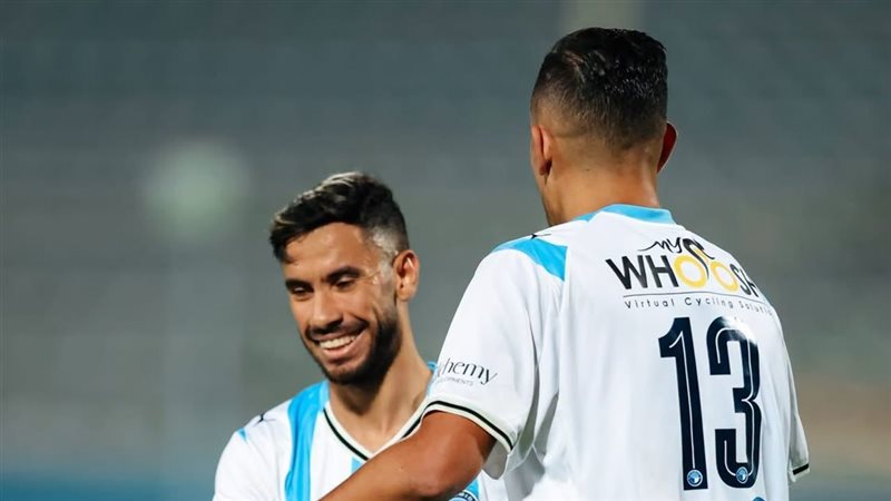 بيراميدز، فيتو