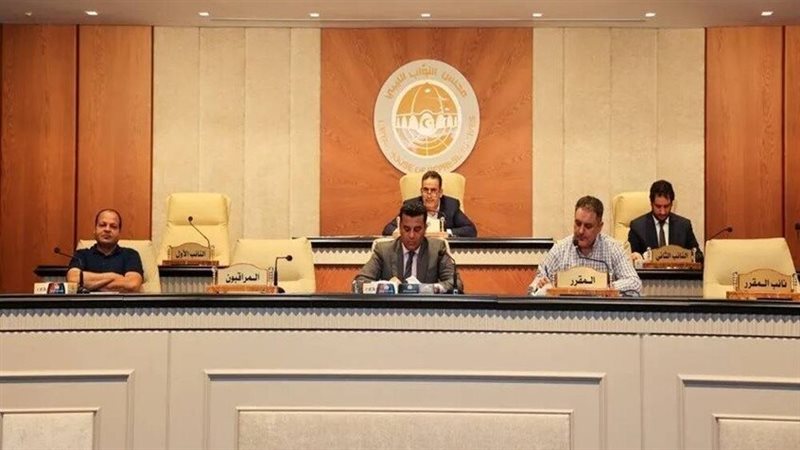 البرلمان الليبي،