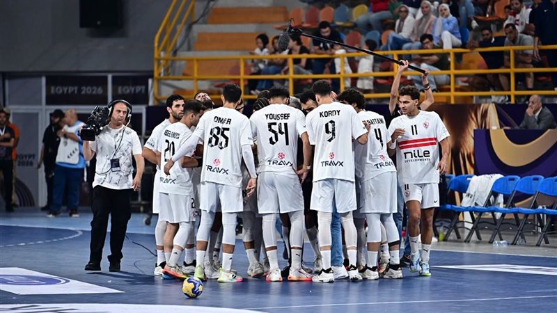 الزمالك، فيتو