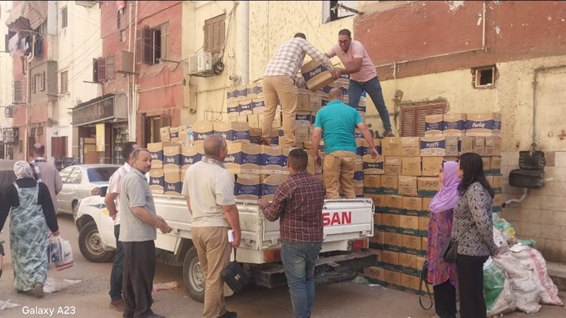 ضبط كراتين المياه