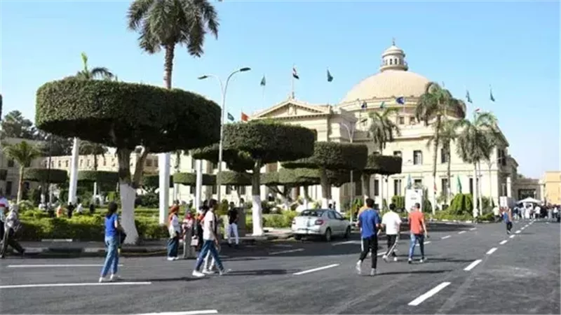 جامعة القاهرة 