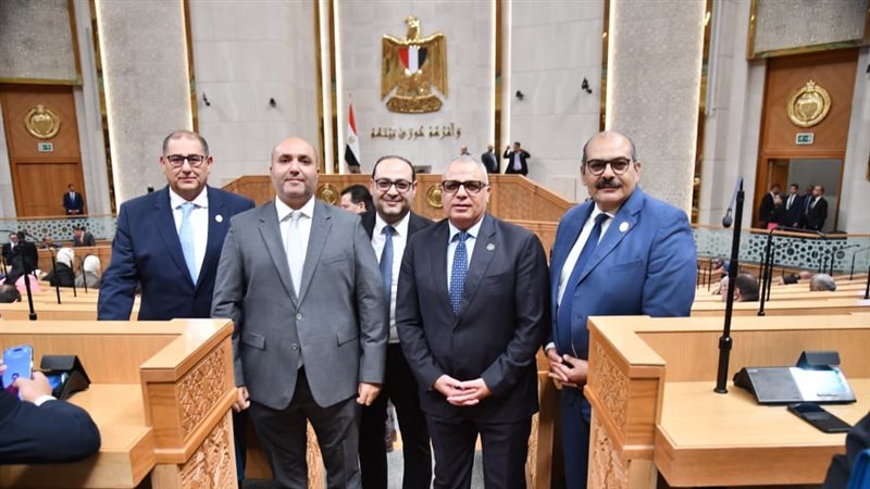 الهيئة البرلمانية