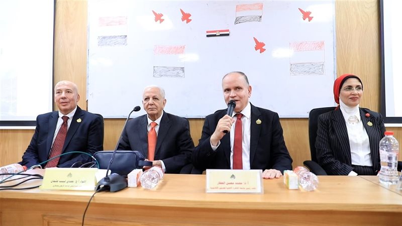 ندوة تثقيفية بجامعة