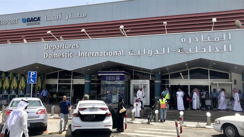 مطار ابها، فيتو 