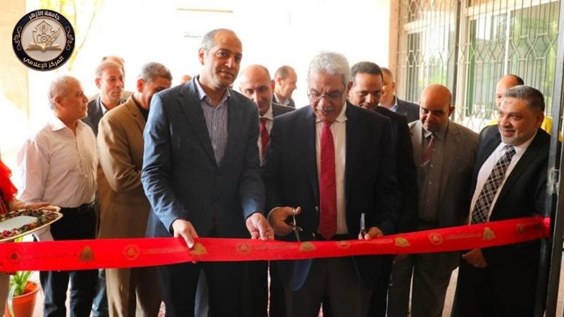 المعرض السنوي بجامعة