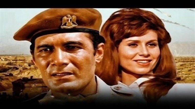 محمود يس ونجوى ابراهيم