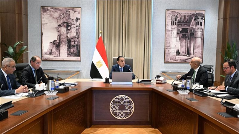 اجتماع برئاسة د.