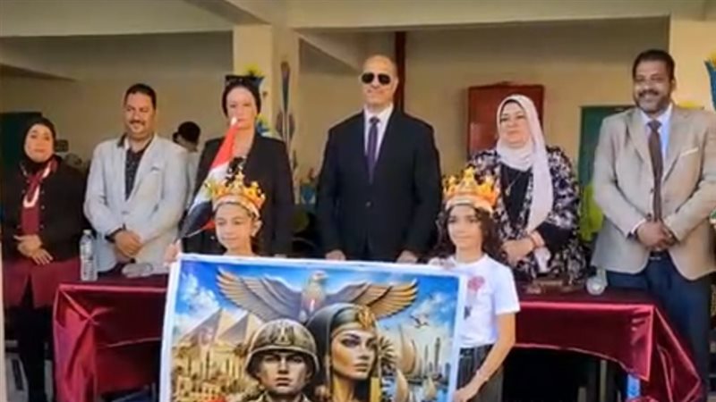 احتفالات نصر أكتوبر