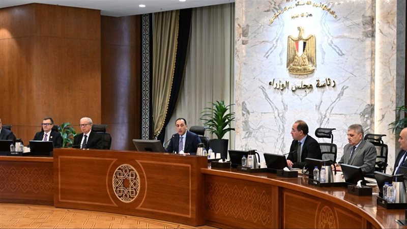 اجتماع برئاسة د.