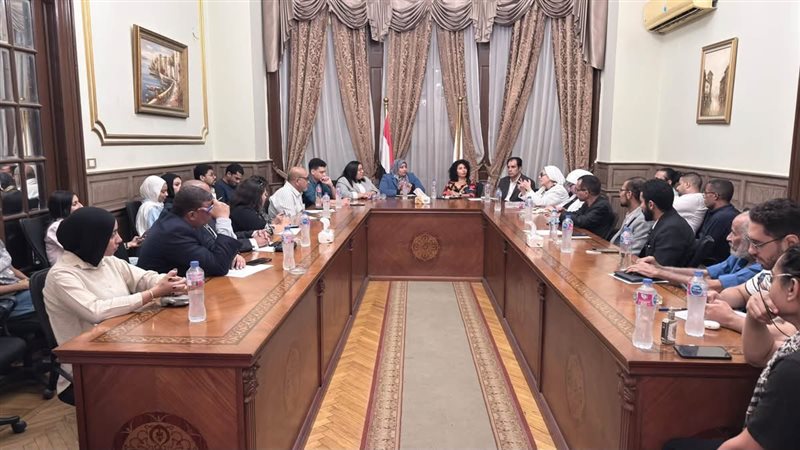 ندوة حزب المحافظين،