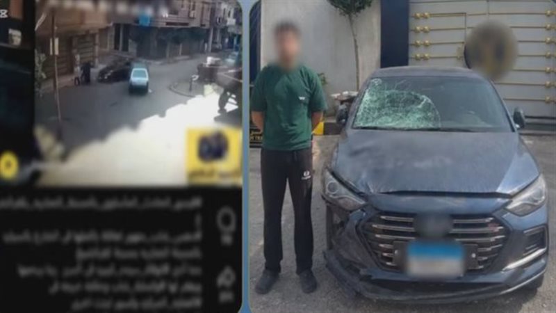 السرعة الجنونية تنهي