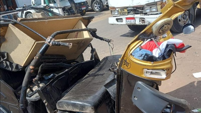 حادث تصادم مروع بين
