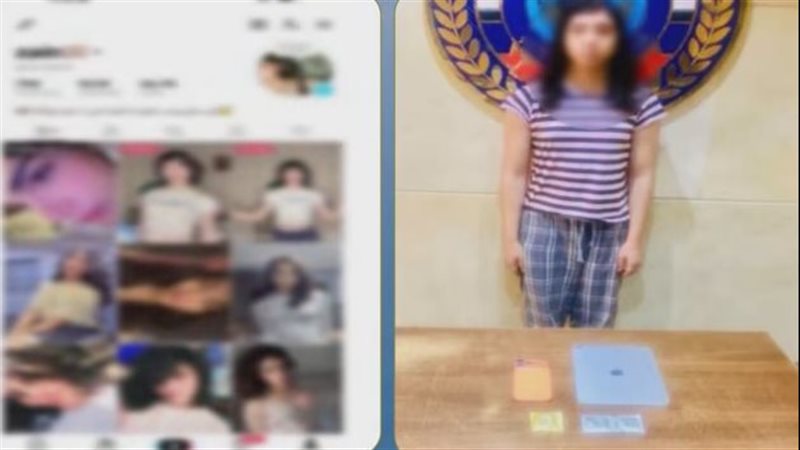 شاب يخدع المتابعين