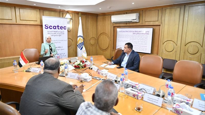سكاتك النرويجية تعقد