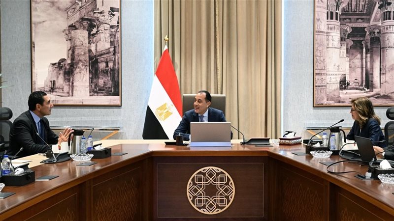 اجتماع برئاسة د.