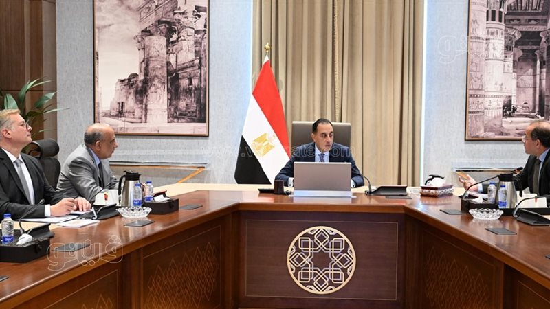 اجتماع برئاسة د.