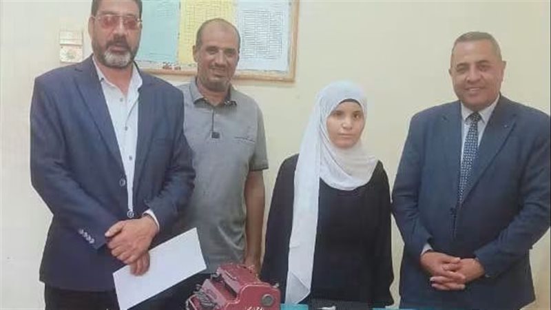 قنا،فيتو