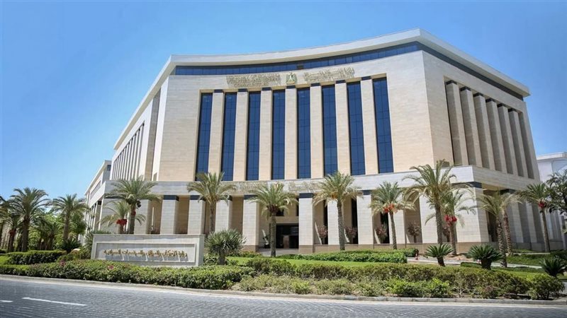 وزارة الاسكان 