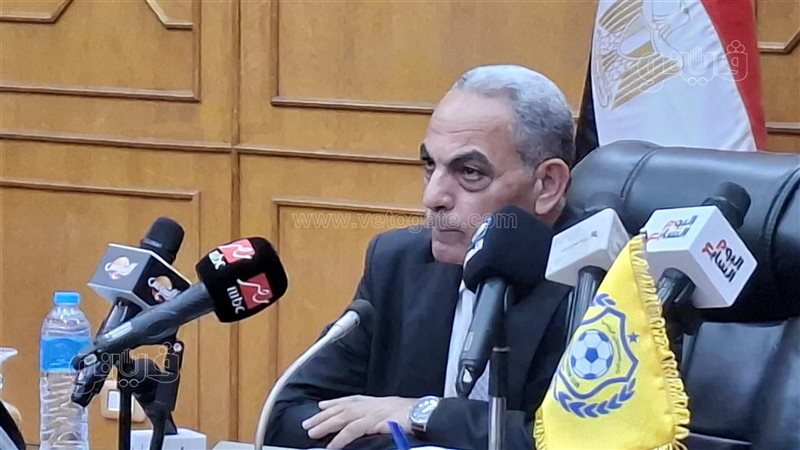 جانب من الاجتماع،فيتو