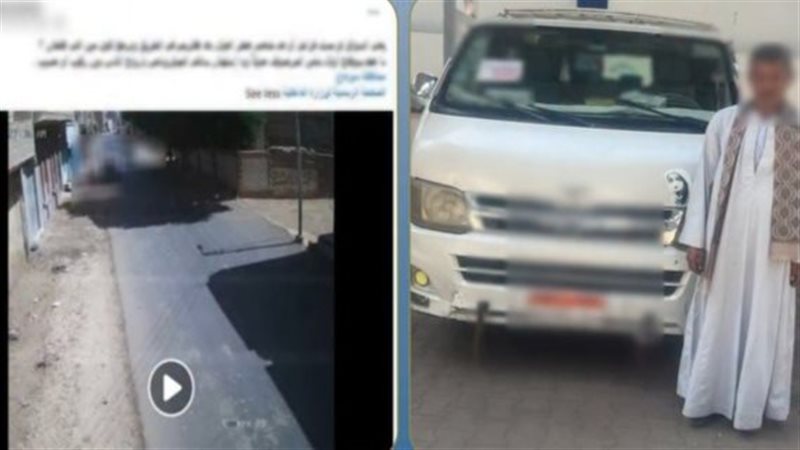 ضبط قائد ميكروباص