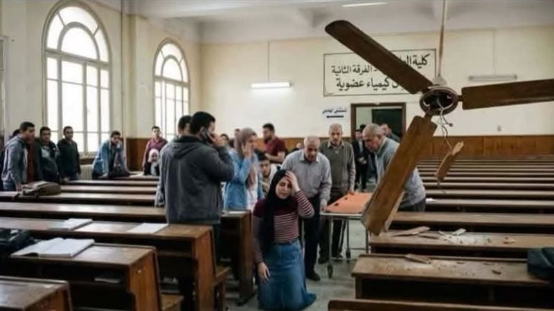 سقوط مروحة