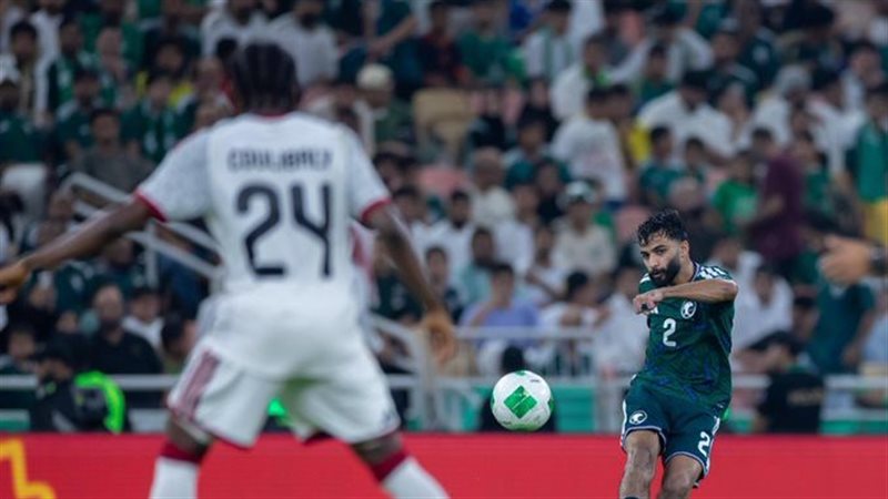 السعودية