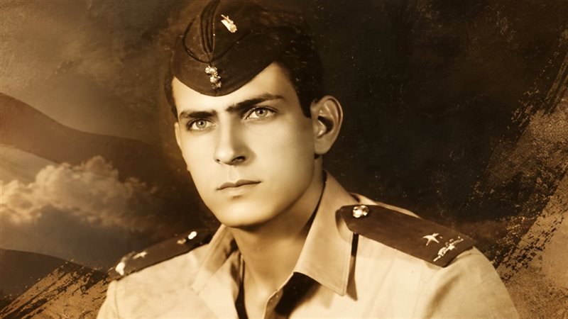 الشهيد النقيب طيار