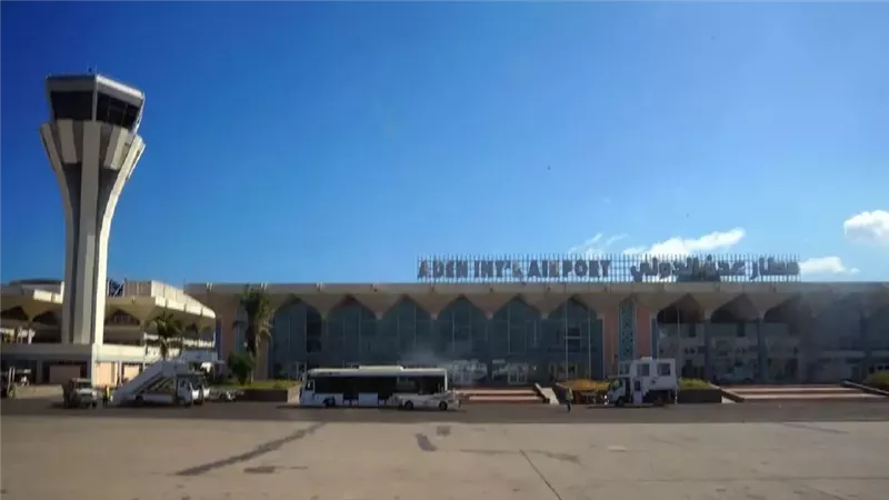  مطار عدن الدولي،