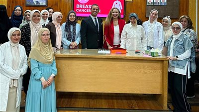 قصر العيني يواصل جهود التوعية بالكشف المبكر عن سرطان الثدي  