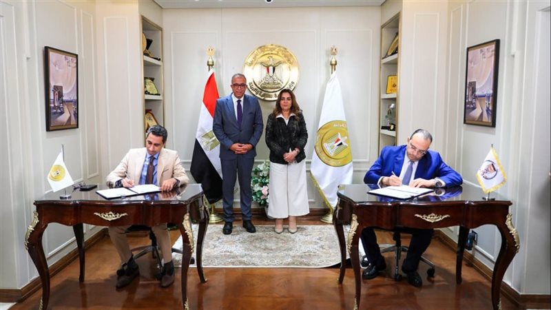 توقيع بروتوكول تعاون