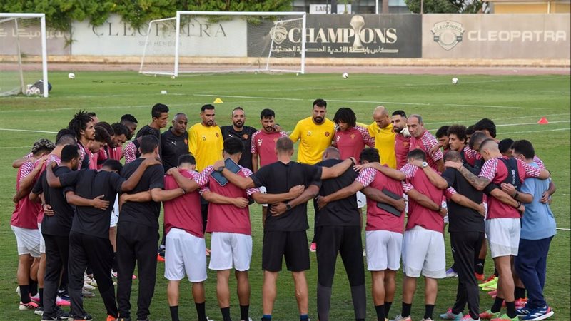 سيراميكا كليوباترا