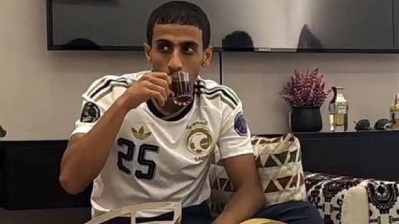 همام