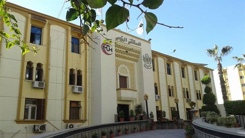 مستشفى المنصورة الجامعي