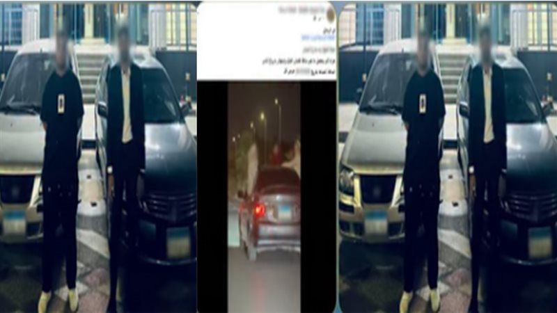 المتهمين