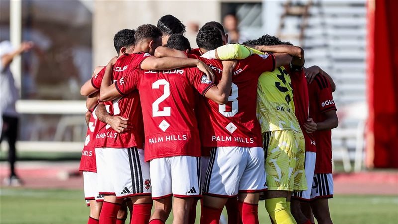 الاهلي