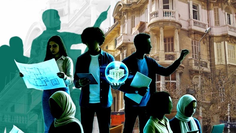 معرض رؤى مستقبلية