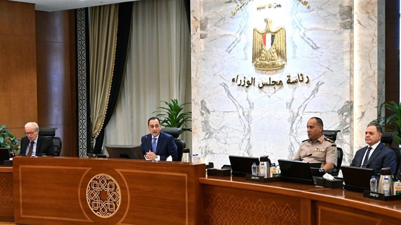 اجتماع مجلس الوزراء