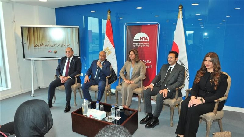 حماة الوطن 