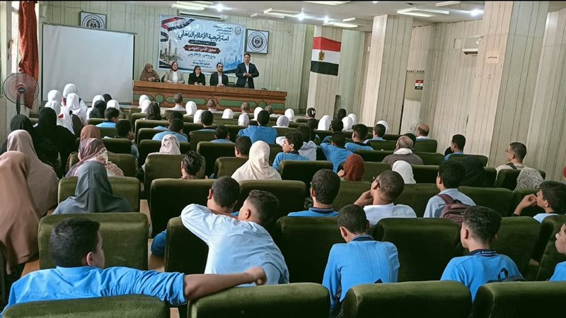 إعلام الفيوم تنظم